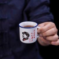 半全自动懒人泡茶器复古怀旧家用茶具套装简约石磨陶瓷功夫小茶杯 10陶瓷迷你小杯(70毫升)4个