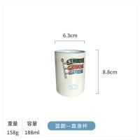 陶瓷马克杯带盖可爱日式饮水杯创意杯手绘风格喝水杯情侣杯男女 [蓝颜]直身杯