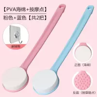 [挂钩]洗澡神器搓泥洗澡刷后背沐浴刷搓澡神器后背不求人 单面浴刷[搓泥海绵+按摩点+挂钩] 粉色