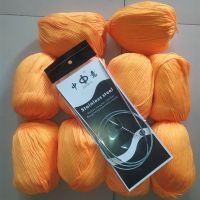 宝宝线特价处理手工编织坐垫钩鞋玩偶线混纺腈纶中粗diy毛线批发 宝宝线金黄纯色1斤送针