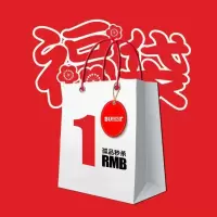 商场高档精品品质女装超低折扣2020新款加长加厚保暖时尚收腰棉服 01