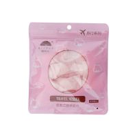 压缩毛巾一次性旅游用品便携全棉加厚洗脸巾独立包装糖果粒洁面巾 压缩毛巾20*22[袋装约30粒]