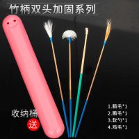 鹅毛棒采耳师工具挖掏鸡毛竹耳勺套装专业扫打挠转毛耳朵毛毛神器 双固1鹤1鹅1勺1鸡+筒
