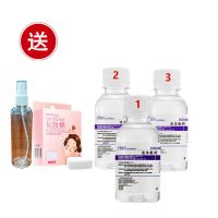 0.9%生理性盐水敷脸湿敷水祛痘小支装氯化钠洗鼻子眼睛水纹绣批发 [医疗器械备案]0.9%生理性盐水 100ml[1瓶体
