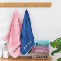 情侣款毛巾超细纤维学生毛巾可爱字母儿童家用洗脸巾柔软吸水面巾 毛巾1条装(颜色随机发)