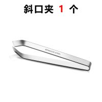 三文鱼刺夹猪毛钳不锈钢拔鸭毛猪毛夹子除鸡毛拔鱼骨鱼刺镊子 夹子[1个]
