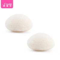 魔芋洁面扑洗脸神器面部去黑头深层清洁蒟蒻洗颜棉海绵女加厚天然 白色2个