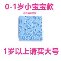 [高品质搓澡神器]宝宝搓澡巾儿童搓泥海绵浴擦成人搓背洗澡神器 1个小号印花款[无挂绳无挂钩]