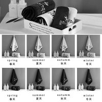 【浴巾套装】浴巾情侣成人套装加厚洗澡巾吸水大毛巾礼物闺蜜 【白色】春天 送浴花