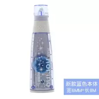 日本普乐士点点胶双面胶 可换替芯透明点状型创意DIY手工双面胶带 星星款浅蓝本体(6mm) 替芯1个(无本体)