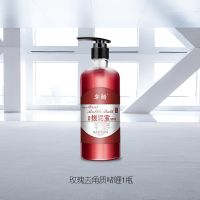 卓酷搓泥宝膏去角质啫喱皮鸡皮污垢搓澡泥全身清洁沐浴露成人 玫瑰味去角质啫喱1瓶