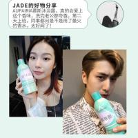 [旗舰店清仓]留香√皮√汗味√泡泡慕斯沐浴露350ml抗菌