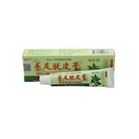 手足脱皮乳膏脚后跟干裂手裂脚裂足裂膏手足癣脚气皮皮肤瘙痒 图片色
