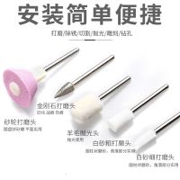 迷你电动打磨机便携式手持抛光工具电磨机小型雕刻全自动电钻切割