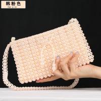 DIY手工制作珍珠包包蝴蝶结单肩珍珠包包装饰品穿珠子制作材料包 蝴蝶结单肩包 材料包 韩粉色 自己制作-送教程