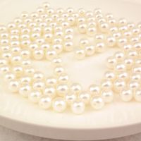 8M仿珍珠半斤装散珠DIY发饰材料手工装饰假珍珠串珠配件双孔圆珠 [8m仿珍珠半斤约1000]
