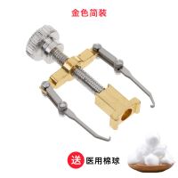 甲沟嵌甲矫正器脚趾甲纠正器指甲钳修正神器专用套装工具内嵌炎 金色简装矫正器