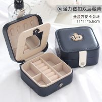 带锁珠宝盒首饰盒公主欧式韩国木质饰品盒耳环耳钉简约双层收纳盒 磁扣便携盒藏青