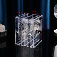 耳环耳钉耳饰项链首饰收纳盒透明大容量发饰手饰品梳妆台展示架子 3抽饰品盒透明款