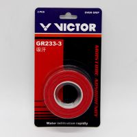 羽毛球拍手胶 维克多耐用粘性防滑握把胶GR233-3/262-3 吸汗GR233-3D红色1卡