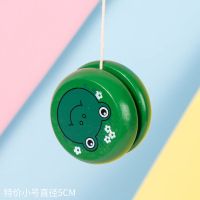 yoyo球溜溜球儿童8岁益智幼儿园女孩木质回旋悠悠球玩具经典怀旧 绿色青蛙