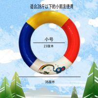 实心泡沫游泳圈成人儿童婴儿救生圈浮圈训练圈免充气腋下圈游泳圈 小号[建议28斤以下]