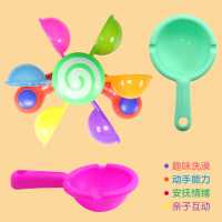 儿童戏水玩具沙滩风车女孩游泳沙漏宝宝男孩洗澡婴儿澡盆浴盆花洒 戏水大风车三件套