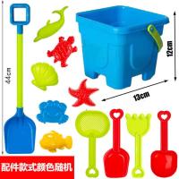 儿童沙滩玩具套装宝宝戏水玩沙挖沙决明子沙漏大号铲子沙滩桶工具 沙滩桶大铲12件套