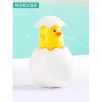 儿童喷水小鸭子黄鸭花洒企鹅蛋小孩婴儿宝宝浴室爱洗澡的戏水玩具 黄色小鸭喷水蛋