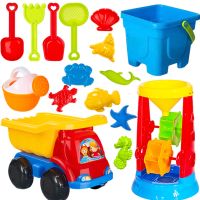 儿童沙滩玩具套装宝宝戏水玩沙挖沙决明子沙漏大号铲子沙滩桶工具 车子沙漏18件套