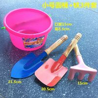 儿童沙滩玩具沙手推沙漏车宝宝大号男女孩波波球海洋球决明子套装 小号圆桶+铁3件