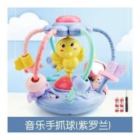 婴儿玩具手摇铃0-1岁牙胶宝宝抓握训练新生儿3男女孩益智6-12个月 宝宝蓝[BB器声光音乐]