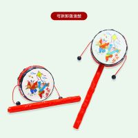 拨浪鼓手摇铃婴儿玩具0-1岁宝宝益智早教3-6月新生儿抓握可咬牙胶 手摇铃拨浪鼓