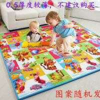 双面爬爬垫宝宝爬行垫加厚儿童爬行垫学步垫郊游野餐垫爬爬垫子 0.5单面图案背铝0.9*1.1米
