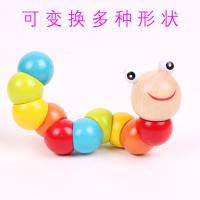 宝宝学步木质手推车卡通动物推推乐婴幼儿童推拖拉玩具车1岁以上 百变扭扭虫