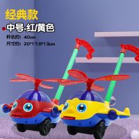 婴儿木质童宝宝学步车手推车玩具单杆小鸭子推推乐1-2岁半男女孩 手推飞机[带推杆]一个