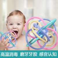 婴儿玩具益智早教曼哈顿手抓球宝宝6-9个月抓握训练3幼儿摇铃可咬 曼哈顿磨牙球