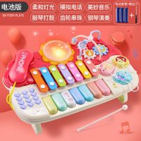 婴儿玩具0-1岁早教益智音乐宝宝新生儿6-12个月3男孩女孩生日礼物 多功能敲琴[送电池]红色