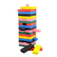 数字叠叠高抽抽乐玩具木制大号成人儿童层层叠游戏叠叠乐积木益智 彩色