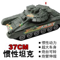 儿童坦克模型玩具男孩坦克战车装甲车士兵人模型开发智力6岁以上 [袋装]军事坦克[无赠品]
