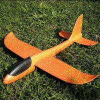 加厚手抛飞机特技回旋版泡沫投掷亲子户外拼装模型儿童玩具 35CM单孔普通尾橙色 送飞行秘诀