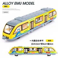 金属仿真磁性轨道城市地铁列车火车合金车模真人语音动车组玩具车 卡通单节轻轨[声光回力语音]黄色