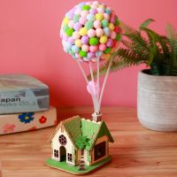 儿童益智手工飞屋热气球 木质房子拼装材料包小学生DIY制作玩具 艾丽飞屋