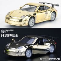 儿童合金汽车模型 男孩小汽车玩具车 兰博基尼超跑车仿真玩具车 特惠[土豪金]