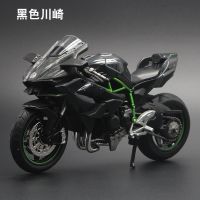 川崎h2r摩托车模型合金仿真机车模型摆件声光儿童玩具车男孩礼物 M12-1-川崎摩托-盒装-黑