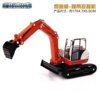 凯迪威 合金工程车模挖履带挖掘机儿童玩具汽车模型 履带挖掘机