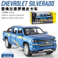 六开门仿真合金汽车模型越野车奔驰G63跑车儿童玩具回力小汽车男 蓝色 1:32奥迪Q8