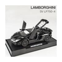 仿真兰博LP770基尼合金车模 1:32回力跑车汽车模型摆件儿童玩具车 750黑色盒装