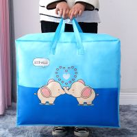 幼儿园被褥手提袋子防水儿童被子卡通收纳袋七件套包装学生防尘袋 爱心小象