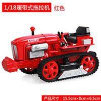 凯迪威手扶拖拉机合金汽车模型玩具车1:16 履带拖拉机-红色